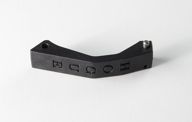 AR-15/M-16 Trigger Guard Contour Polymer with Hardware - Black