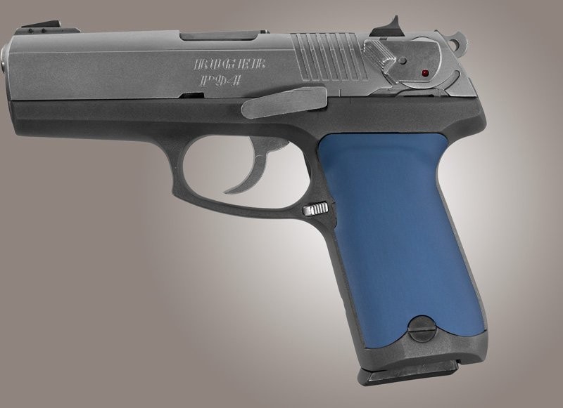 Ruger P94 Aluminum - Matte Blue Anodize 