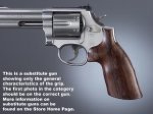 Dan Wesson Large Frame Rosewood No Finger Groove